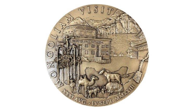 Rovescio della Medaglia Commemorativa per il viaggio apostolico di Papa Francesco in Mongolia. Versione in bronzo patinato a mano