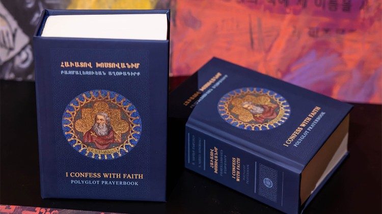 Una delle opere di San Nerses